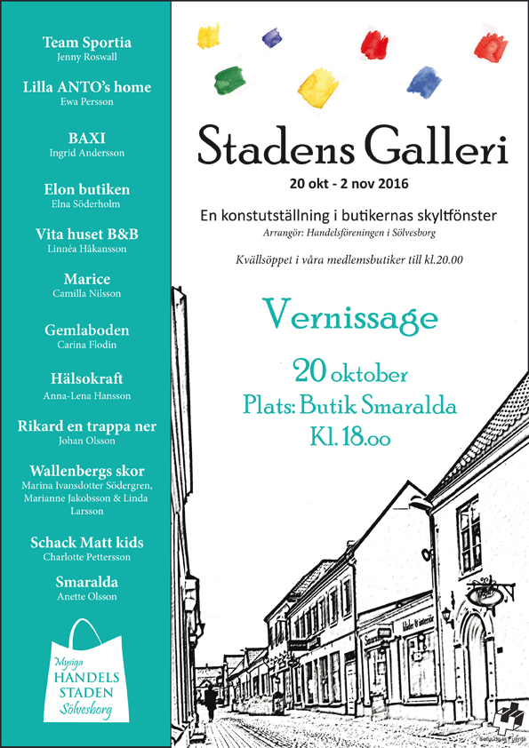 stadensgalleri2016